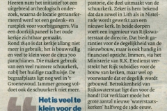2017-07-10-Brabants-Dagblad-Lithoijen-Crowdfunding-nieuwe-kerk-in-1842