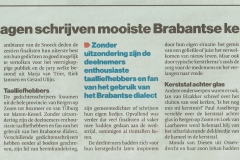 2022-12-19-Brabants-Dagblad-Kerstgedichten-in-Lith